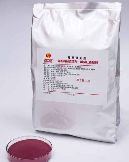 ���Ѽt�طۄ�